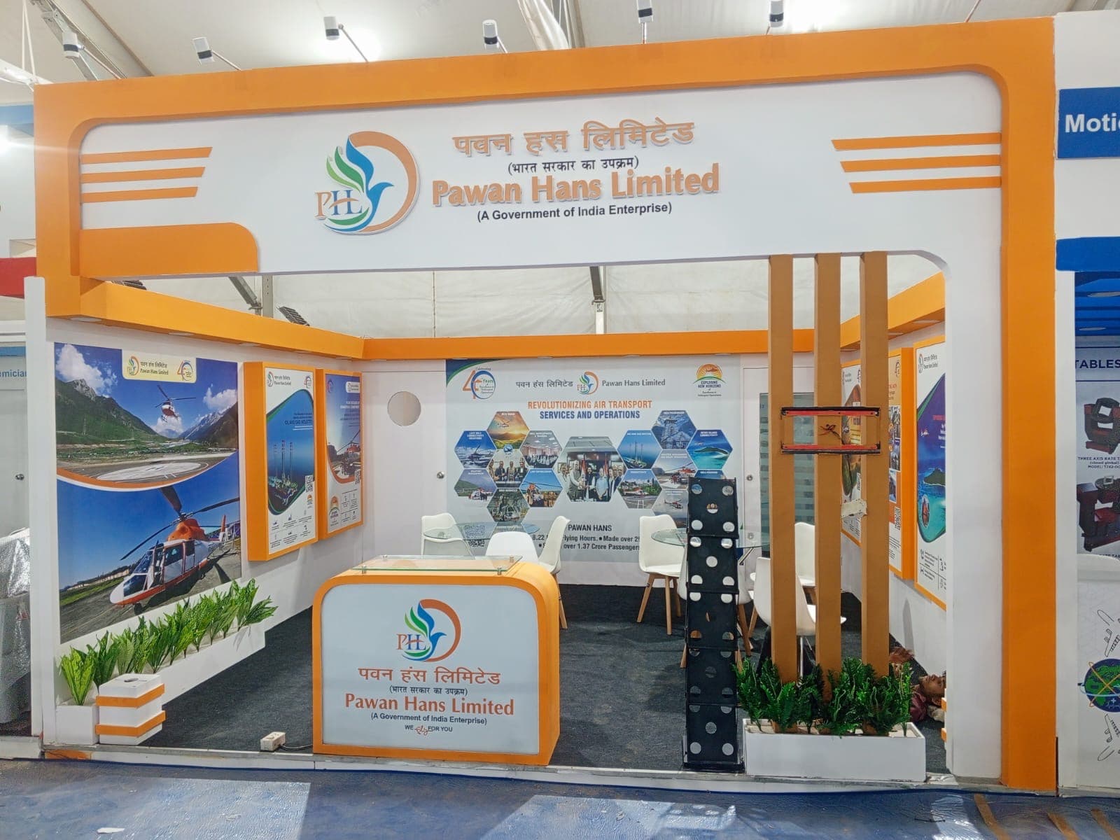 Exhibition Stall Fabrication